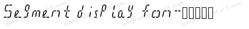Segment display fon字体转换